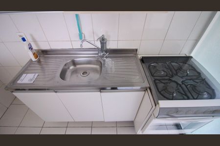 Apartamento para alugar com 46m², 2 quartos e 1 vaga Apartamento para alugar com 46m², 2 quartos e 1 vagaCozinha