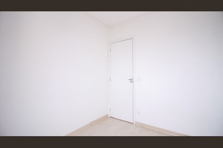 Apartamento para alugar com 46m², 2 quartos e 1 vaga Apartamento para alugar com 46m², 2 quartos e 1 vagaQuarto 1