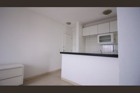 Apartamento para alugar com 46m², 2 quartos e 1 vaga Apartamento para alugar com 46m², 2 quartos e 1 vagaSala