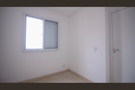 Apartamento para alugar com 46m², 2 quartos e 1 vaga Apartamento para alugar com 46m², 2 quartos e 1 vagaQuarto 2