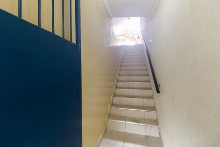 Casa de condomínio para alugar com 60m², 1 quarto e sem vaga Casa de condomínio para alugar com 60m², 1 quarto e sem vagaEntrada
