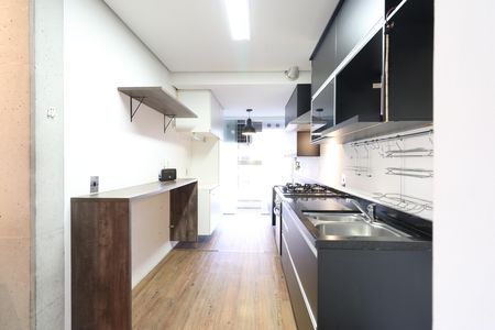 Apartamento à venda com 70m², 1 quarto e 1 vagaCozinha e Área de Serviço