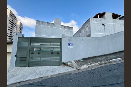 Casa de condomínio para alugar com 93m², 2 quartos e 1 vaga Casa de condomínio para alugar com 93m², 2 quartos e 1 vagaPlaca