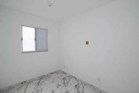 Casa de condomínio para alugar com 95m², 2 quartos e 1 vagaQuarto 1