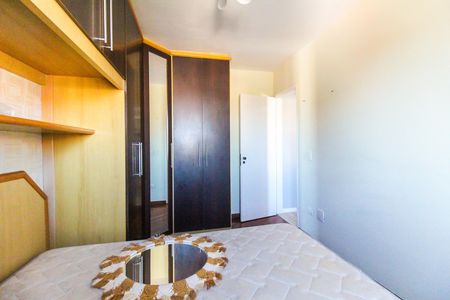 Apartamento à venda com 65m², 2 quartos e 1 vaga Apartamento à venda com 65m², 2 quartos e 1 vagaQuarto 2