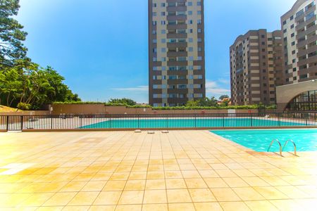 Apartamento à venda com 65m², 2 quartos e 1 vaga Apartamento à venda com 65m², 2 quartos e 1 vagaÁrea comum - Piscina