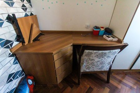 Apartamento à venda com 65m², 2 quartos e 1 vaga Apartamento à venda com 65m², 2 quartos e 1 vagaQuarto 1