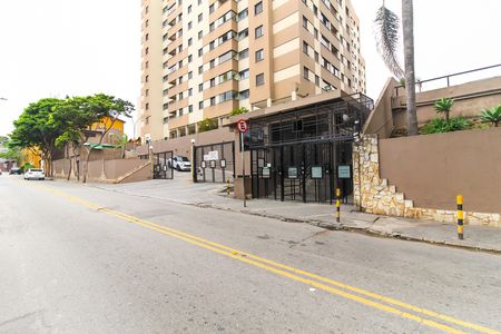 Apartamento à venda com 65m², 2 quartos e 1 vaga Apartamento à venda com 65m², 2 quartos e 1 vagaFachada