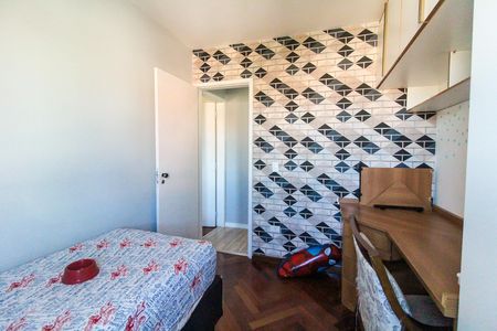 Apartamento à venda com 65m², 2 quartos e 1 vaga Apartamento à venda com 65m², 2 quartos e 1 vagaQuarto 1