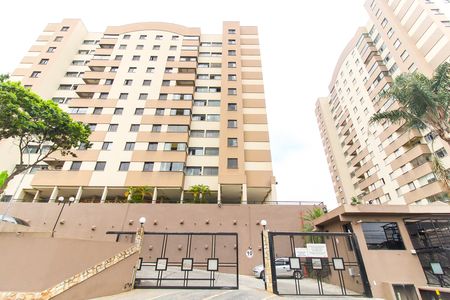 Apartamento à venda com 65m², 2 quartos e 1 vaga Apartamento à venda com 65m², 2 quartos e 1 vagaFachada