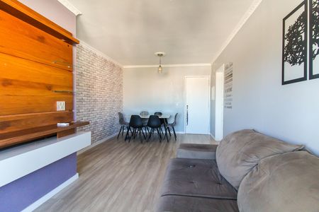Apartamento à venda com 65m², 2 quartos e 1 vaga Apartamento à venda com 65m², 2 quartos e 1 vagaSala