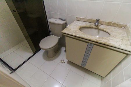 Apartamento à venda com 65m², 2 quartos e 1 vaga Apartamento à venda com 65m², 2 quartos e 1 vagaBanheiro