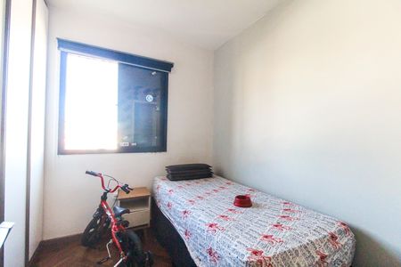 Apartamento à venda com 65m², 2 quartos e 1 vaga Apartamento à venda com 65m², 2 quartos e 1 vagaQuarto 1