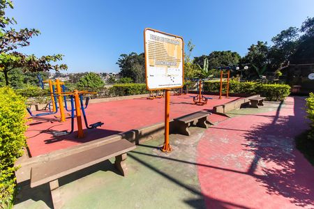 Apartamento à venda com 65m², 2 quartos e 1 vaga Apartamento à venda com 65m², 2 quartos e 1 vagaFitness Externo