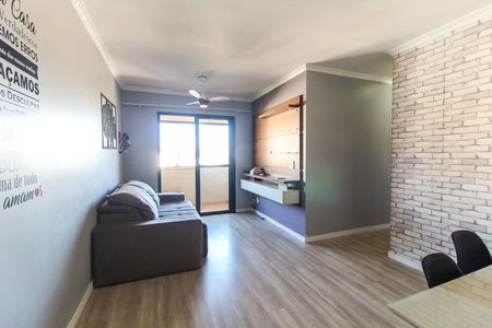 Sala de apartamento à venda com 2 quartos, 65m² em Jardim Aricanduva, São Paulo