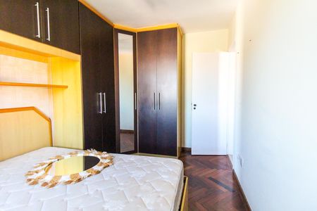 Apartamento à venda com 65m², 2 quartos e 1 vaga Apartamento à venda com 65m², 2 quartos e 1 vagaQuarto 2