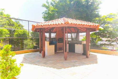 Apartamento à venda com 65m², 2 quartos e 1 vaga Apartamento à venda com 65m², 2 quartos e 1 vagaÁrea comum - Churrasqueira