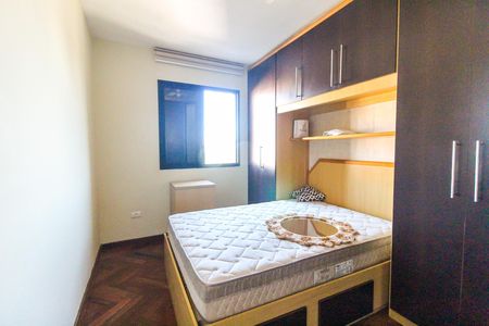 Apartamento à venda com 65m², 2 quartos e 1 vaga Apartamento à venda com 65m², 2 quartos e 1 vagaQuarto 2