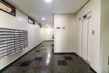 Apartamento à venda com 65m², 2 quartos e 1 vaga Apartamento à venda com 65m², 2 quartos e 1 vagaHall de entrada