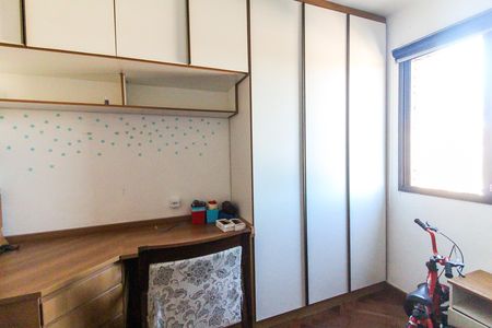 Apartamento à venda com 65m², 2 quartos e 1 vaga Apartamento à venda com 65m², 2 quartos e 1 vagaQuarto 1