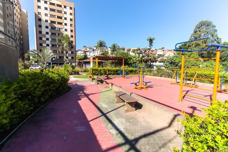 Apartamento à venda com 65m², 2 quartos e 1 vaga Apartamento à venda com 65m², 2 quartos e 1 vagaFitness Externo