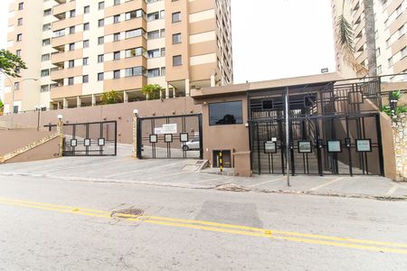 Apartamento à venda com 65m², 2 quartos e 1 vaga Apartamento à venda com 65m², 2 quartos e 1 vagaFachada