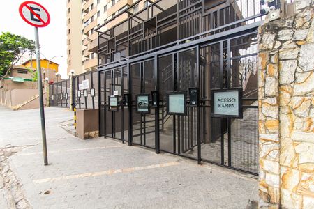 Apartamento à venda com 65m², 2 quartos e 1 vaga Apartamento à venda com 65m², 2 quartos e 1 vagaFachada