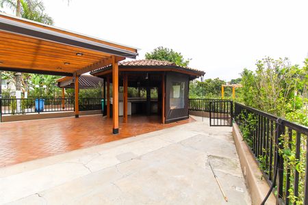 Apartamento à venda com 65m², 2 quartos e 1 vaga Apartamento à venda com 65m², 2 quartos e 1 vagaÁrea gourmet