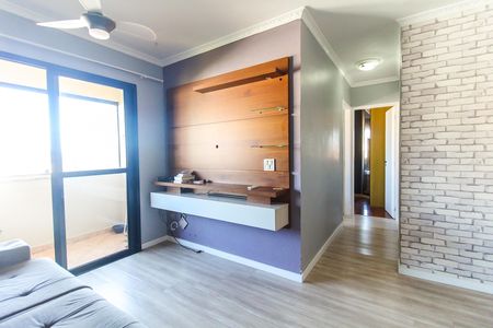 Apartamento à venda com 65m², 2 quartos e 1 vaga Apartamento à venda com 65m², 2 quartos e 1 vagaSala