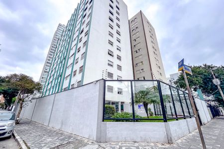 Apartamento à venda com 70m², 2 quartos e sem vagaFachada com Plaquinha