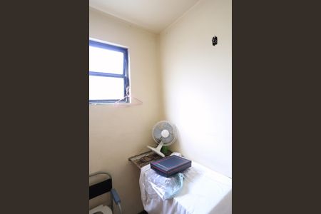 Apartamento à venda com 163m², 4 quartos e 1 vaga Apartamento à venda com 163m², 4 quartos e 1 vagaQuarto de Serviço