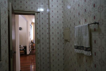 Apartamento à venda com 163m², 4 quartos e 1 vaga Apartamento à venda com 163m², 4 quartos e 1 vagaLavabo