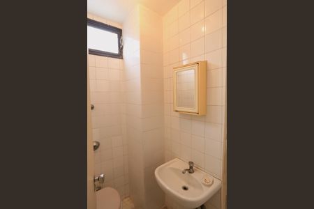 Apartamento à venda com 163m², 4 quartos e 1 vaga Apartamento à venda com 163m², 4 quartos e 1 vagaBanheiro de serviço