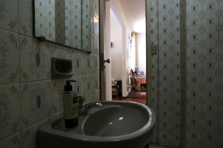 Apartamento à venda com 163m², 4 quartos e 1 vaga Apartamento à venda com 163m², 4 quartos e 1 vagaLavabo