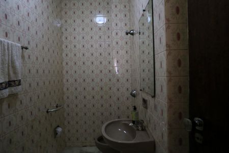 Apartamento à venda com 163m², 4 quartos e 1 vaga Apartamento à venda com 163m², 4 quartos e 1 vagaLavabo