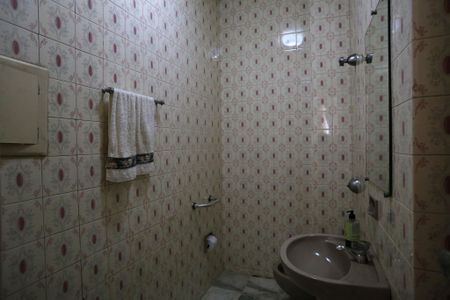 Apartamento à venda com 163m², 4 quartos e 1 vaga Apartamento à venda com 163m², 4 quartos e 1 vagaLavabo