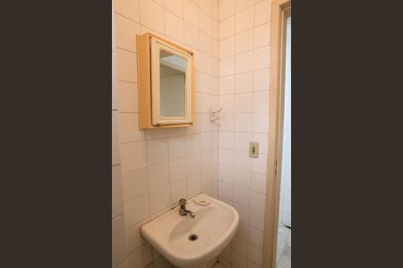 Apartamento à venda com 163m², 4 quartos e 1 vaga Apartamento à venda com 163m², 4 quartos e 1 vagaBanheiro de serviço