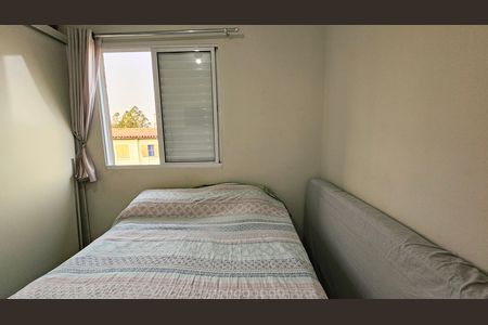 Apartamento à venda com 31m², 2 quartos e 1 vaga