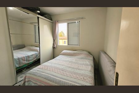 Apartamento à venda com 31m², 2 quartos e 1 vaga
