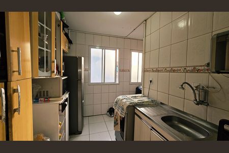 Apartamento à venda com 2 quartos, 31m² em Morada das Vinhas, Jundiaí