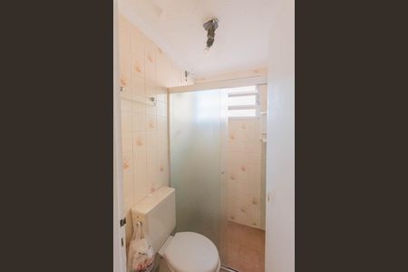 Apartamento à venda com 59m², 2 quartos e 1 vaga Apartamento à venda com 59m², 2 quartos e 1 vagaBanheiro