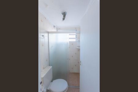 Apartamento à venda com 59m², 2 quartos e 1 vaga Apartamento à venda com 59m², 2 quartos e 1 vagaBanheiro