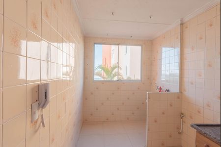 Apartamento à venda com 59m², 2 quartos e 1 vaga Apartamento à venda com 59m², 2 quartos e 1 vagaCozinha