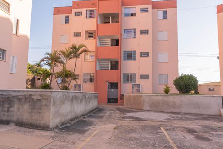 Apartamento à venda com 59m², 2 quartos e 1 vaga Apartamento à venda com 59m², 2 quartos e 1 vagaPlaquinha