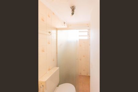 Apartamento à venda com 59m², 2 quartos e 1 vaga Apartamento à venda com 59m², 2 quartos e 1 vagaBanheiro