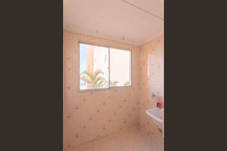 Apartamento à venda com 59m², 2 quartos e 1 vaga Apartamento à venda com 59m², 2 quartos e 1 vagaÁrea de Serviço