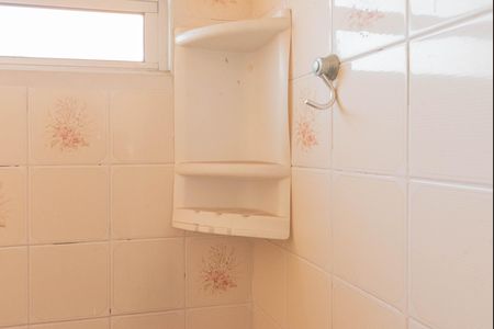 Apartamento à venda com 59m², 2 quartos e 1 vaga Apartamento à venda com 59m², 2 quartos e 1 vagaBanheiro