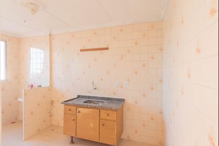 Cozinha de apartamento para alugar com 2 quartos, 59m² em Dic V (conjunto Habitacional Chico Mendes), Campinas