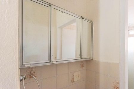 Apartamento à venda com 59m², 2 quartos e 1 vaga Apartamento à venda com 59m², 2 quartos e 1 vagaBanheiro