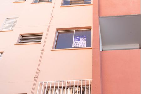 Apartamento à venda com 59m², 2 quartos e 1 vaga Apartamento à venda com 59m², 2 quartos e 1 vagaPlaquinha